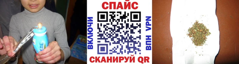 Купить закладки  Тбилисская  БУТИРАТ 1.4BDO 