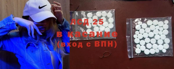 первитин Верхний Тагил