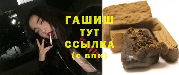 мескалин Верея