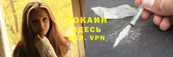 первитин Верхний Тагил