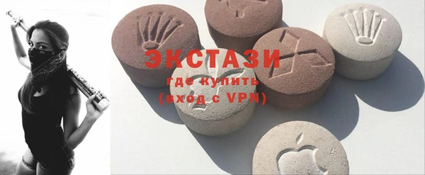 первитин Верхний Тагил