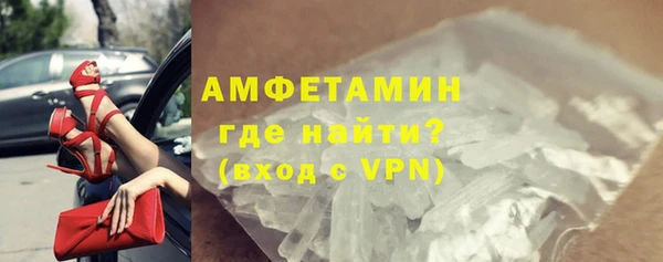 соль курить ск Верхнеуральск