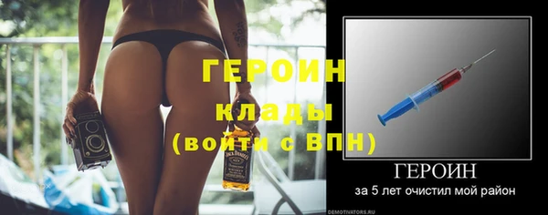 соль курить ск Верхнеуральск
