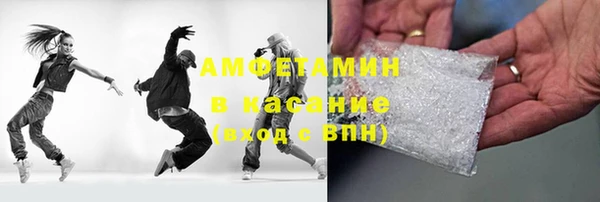 соль курить ск Верхнеуральск