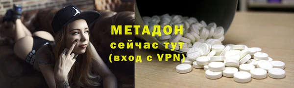 соль курить ск Верхнеуральск