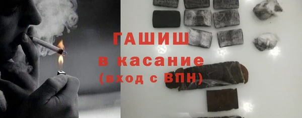 мескалин Верея