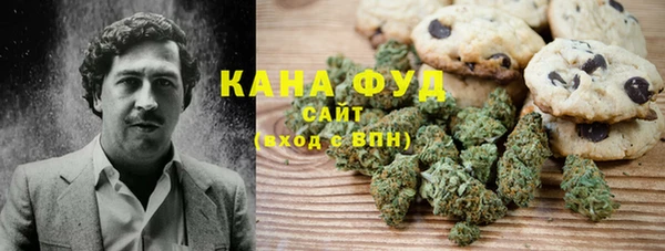 соль курить ск Верхнеуральск