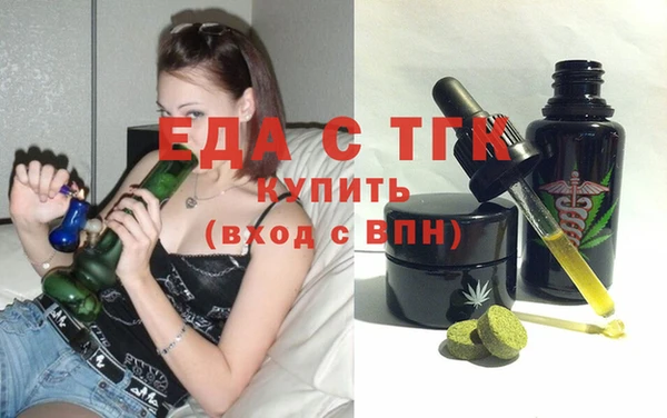 мескалин Верея