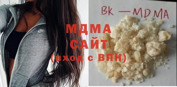 соль курить ск Верхнеуральск
