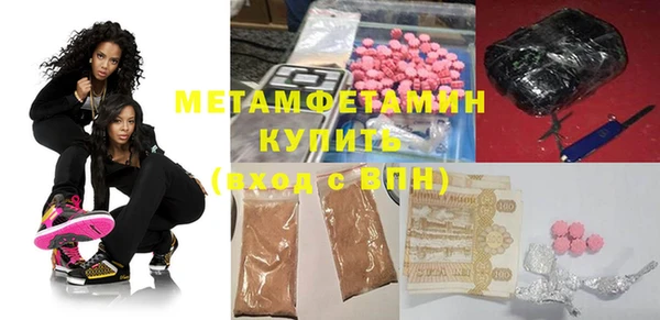 соль курить ск Верхнеуральск