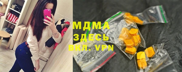 мескалин Верея