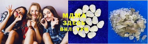 мескалин Верея