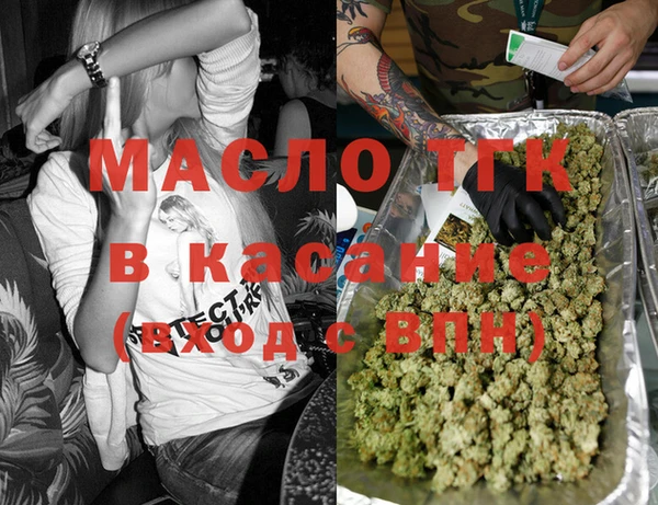 первитин Верхний Тагил