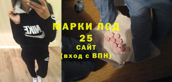 первитин Верхний Тагил