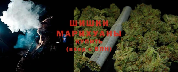 соль курить ск Верхнеуральск